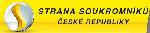V� erb, logo