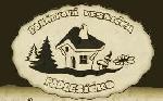V� erb, logo