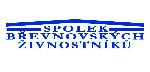 V� erb, logo