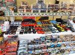nahled