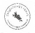 Rakytn�kov� kr�mek
